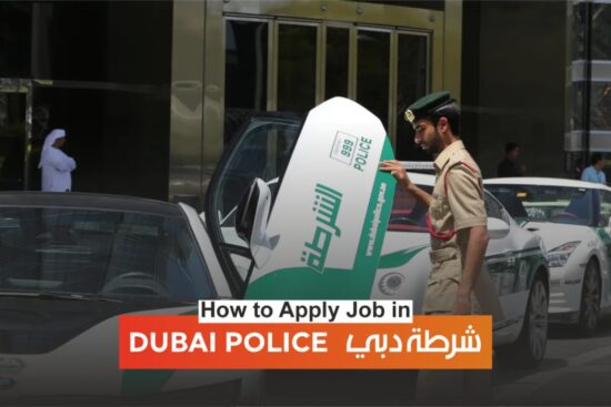 How To Apply For Dubai Police Job