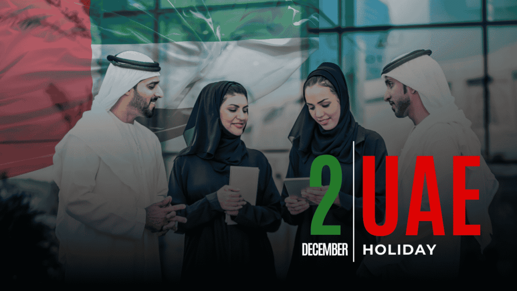 UAE National Day 2025
